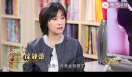 明星黑料网站视频